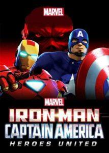 Железный человек и Капитан Америка: Союз героев все части